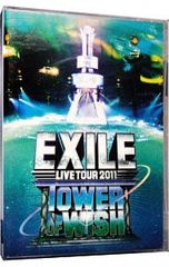 EXILE LIVE TOUR 2011 TOWER OF WISH - メルカリ