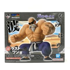 [중고] [미개봉] 가메센토 [이치 반 쿠지 드래곤 볼 EX 손오공 수업 편] MASTERLISE 라스트 원상 피규어 [95]
