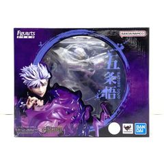 G.E.M. 日番谷冬獅郎 BLEACH メガハウス 665026424 - メルカリ