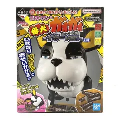 【中古】【未開封】番犬ガオガオ イギーver. 一番くじ ジョジョの奇妙な冒険 スターダストクルセイダース ラストワン賞[95]