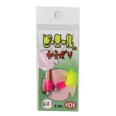 Rob Lure ロブルアー ピエールノカエバリ 2.0g GM1のサムネイル