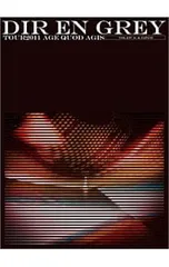 2026年最新】DIR EN GREY／TOUR2011 AGE QUOD AGIS Vol.2 ［U.S.