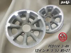 2026年最新】5穴ハブ 12インチの人気アイテム - メルカリ