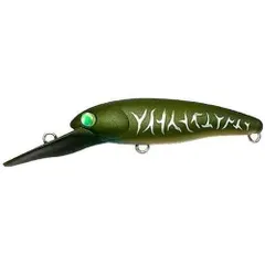 HALCYON SYSTEM ハルシオンシステム 月虫 55 MD 浮 エリア GA40 ミドシロ・タイガーのサムネイル