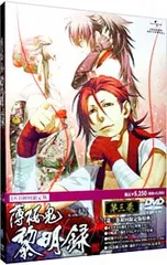 2026年最新】DVD 薄桜鬼 黎明録の人気アイテム - メルカリ