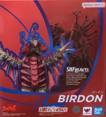 2026年最新】S.H.Figuarts バードンの人気アイテム - メルカリ