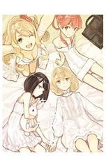 DVD/[특전 CD·핀업·클리어 케이스·소책자 첨부] 사사미씨@ 노력하지 않는다 6 완전 생산 한정판