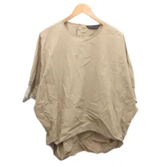 ミズイロインド mizuiro ind ブラウス シャツ 七分袖 ベージュ 約M-L ■YHS15