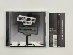 激レア 廃盤 自主制作盤/DOBERMAN INC. /DOBERMAN - メルカリ