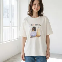 【新品/綿100%】TRUBE 仲良し猫 イラスト プリント Tシャツ L-LL ｜ 半袖 ゆったり レディース きれいめ カジュアル 体型カバー 着痩せ 大人可愛い 春 夏 キャット 動物柄 白