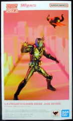 BANDAI SPIRITS S.H.Figuarts 仮面ライダーリバイス 仮面ライダージャックリバイス