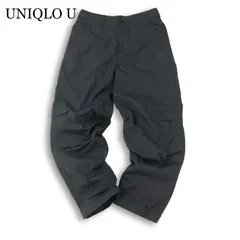 23SS★ UNIQLO U ユニクロ ユー ルメール 通年★ 【ワイドフィット パラシュート パンツ】 Sz.73cm メンズ 灰 グレー