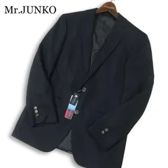 【新品 未使用】 Mr.JUNKO ミスタージュンコ 通年 総裏★ テーラード ジャケット ブレザー 紺ブレ Sz.A4 メンズ ネイビーのサムネイル