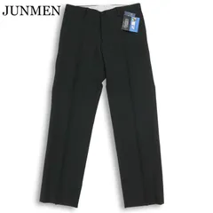 【新品 未使用】 JUNMEN ジュンメン 通年★ ストライプ スラックス パンツ Sz.M メンズ 黒のサムネイル