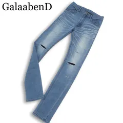 GalaabenD ガラアーベント 通年★ デニム ダメージ加工 ストレッチ USED加工 スキニー パンツ ジーンズ Sz.S メンズ 日本製のサムネイル