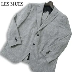 LES MUES レミュー 通年 アンコン★ ウォッシャブル 背抜き ビジネス テーラード ジャケット 大きいサイズ Sz.2M メンズ 灰