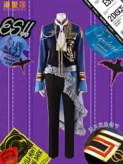 あんさんぶるスターズ！ UNDEAD トリップ コスプレ 衣装 晃牙、レイ、羽風 薫、乙狩 アドニス