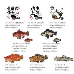 おしおしお 直筆サイン入り アルミ・アクリル特殊加工アート 10枚限定品 おしおしお 直筆サイン入り アルミ・アクリル特殊加工アート 10枚限定