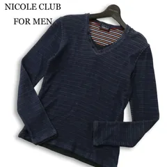 NICOLE CLUB FOR MEN ニコルクラブ フォーメン 通年★ 長袖 ボーダー Vネック カットソー Sz.46 メンズ 紺 ネイビー