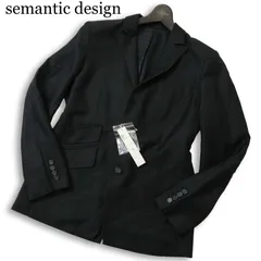 【新品 未使用】 semantic design セマンティック デザイン 通年★ スリム 背抜き テーラード ジャケット Sz.M メンズ 黒