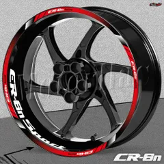 オートバイ用ホイールリムステッカー デカール 反射ハブストライプテープ アクセサリー 防水 ER-6N ER6N ER 6N用