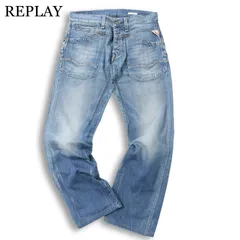 REPLAY リプレイ 通年 刺繍ロゴ★ USED＆ダメージ加工 5ポケット ストレート デニム パンツ ジーンズ Sz.31 メンズ
