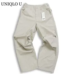 【新品 23SS】 UNIQLO U ユニクロ ユー ルメール 通年★ ワイドフィット パラシュート カーゴ パンツ Sz.70cm メンズ 未使用
