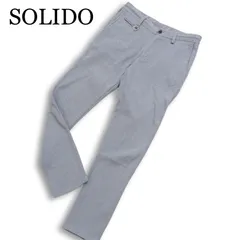 SOLIDO ソリード 通年★ ストレッチ スリム ソフト スラックス パンツ 日本製 Sz.1 メンズ 灰 グレーのサムネイル