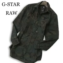 G-STAR RAW ジースター ロウ 通年★ 【STALT LONG DENIM SHIRT L/S】 長袖 カモフラ 迷彩 総柄 デニム シャツ Sz.XS メンズ