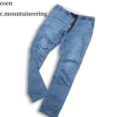 coen c.mountaineering コーエン 通年 USED加工★ ストレッチ 立体裁断 クライミング デニム パンツ ジーンズ Sz.M メンズのサムネイル