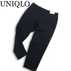 【新品 未使用】 UNIQLO ユニクロ 通年★ 【EZYリラックスフィットアンクルパンツ】 ストレッチ Sz.XL メンズ 紺 ネイビー
