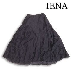 IENA◎リボンチュチュスカート - メルカリ