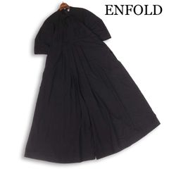 蒼井優さん着用 ENFOLD ライトダブルサテンバルーン7分ドレス