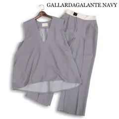 美品★ GALLARDAGALANTE NAVY ガリャルダガランテ Vネック プルオーバー&ベルトラップ パンツ セットアップ Sz.F レディース