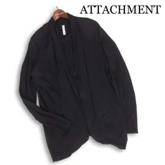 ATTACHMENT アタッチメント AJ92-225 通年★ スムース ストール カーディガン 日本製 Sz.2　メンズ 黒のサムネイル
