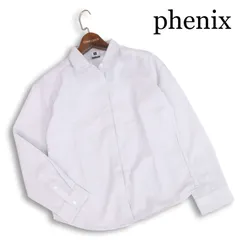 phenix フェニックス PH922LS65 【TRIENT SHIRT】通年★ 長袖 4wayストレッチ アウトドア シャツ Sz.S レディース 灰のサムネイル