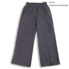 24SS★ relume JOURNAL STANDARD ジャーナルスタンダード 通年★トロ ギャザー タック イージー パンツ Sz.38 レディース 灰