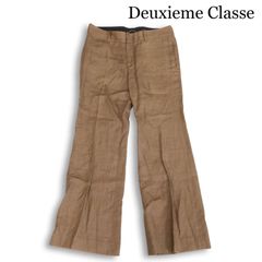 Deuxieme Classe アササルファーゾメパンツ - メルカリ