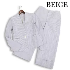 BEIGE ベイジ 春夏 シアサッカー♪ストライプ ノーカラー ジャケット&ワイド パンツ セットアップ スーツ Sz.6/4 レディース