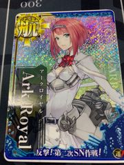 艦これアーケード 翔鶴改ニ甲 中破ホロ 運↗︎装↘︎ 第二次SN作戦