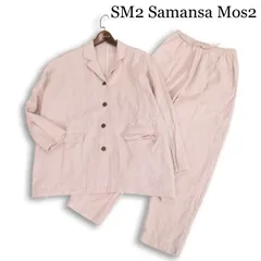 SM2 Samansa Mos2 サマンサモスモス 春夏★ リネン ストライプ ワイド ジャケット&パンツ セットアップ Sz.F レディース