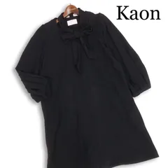 【新品 未使用】 Kaon for ESTNATION カオン × エストネーション 春夏 リボン♪チュニック ワンピース Sz.38 レディース 黒のサムネイル