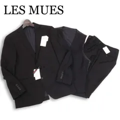 【新品 未使用】 LES MUES レミュー 通年★ ストレッチ ブラック 3ピース スーツ セットアップ Sz.A4 メンズ 黒 フォーマル