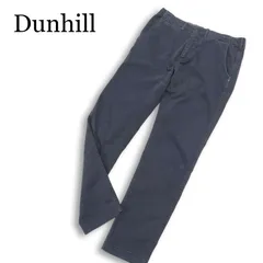 イタリア製★ Dunhill ダンヒル 通年 RICKSON★ ストレッチ テーパード パンツ Sz.46R メンズ 灰 グレーのサムネイル