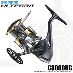 2026年最新】シマノ アルテグラ c3000hgの人気アイテム - メルカリ