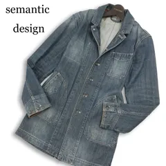 semantic design セマンティック デザイン 通年★ USED加工 ウォッシュ加工 デニム ジャケット カバーオール Sz.S メンズ