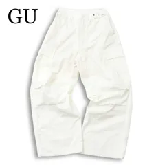 【新品 23SS】 GU ジーユー 通年★ スーパー ワイド カーゴ ワーク パンツ Sz.XS メンズ 白 未使用