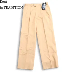 【新品 未使用】 Kent in TRADITION ケント 通年★ 2タック トラウザー スラックス パンツ 日本製 Sz.79 メンズのサムネイル