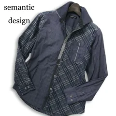 semantic design セマンティック デザイン 二重襟 長袖 クレイジー切替 スリム ストライプ チェック シャツ Sz.S メンズ 紺