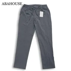 【新品 未使用】 ABAHOUSE アバハウス 春夏★ 接触冷感 リラックス イージー パンツ Sz.50 メンズ 灰 グレーのサムネイル